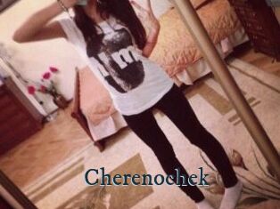 Cherenochek