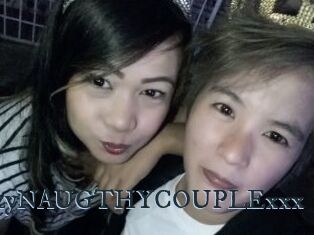 CrazyNAUGTHYCOUPLExxx