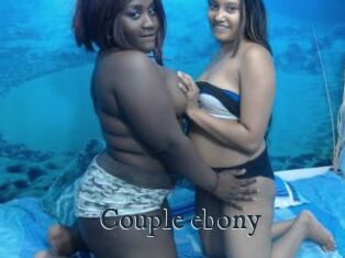 Couple_ebony