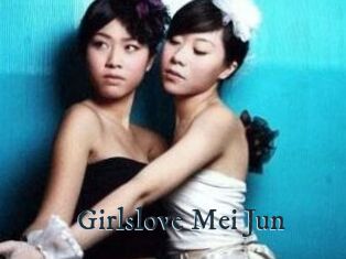 Girlslove_Mei_Jun