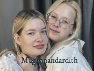 Meghanandardith