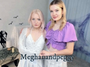 Meghanandpeggy